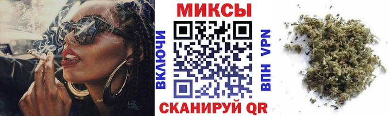 Купить где  Славгород  Бутират буратино 