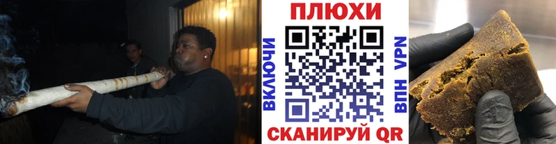 ГАШ Изолятор Купить где Славгород
