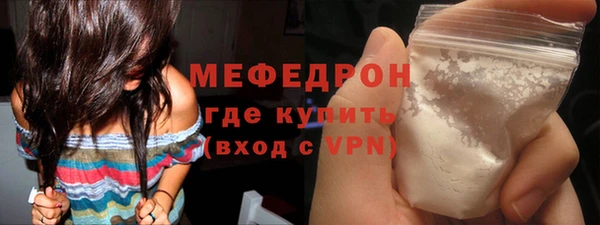марки nbome Остров