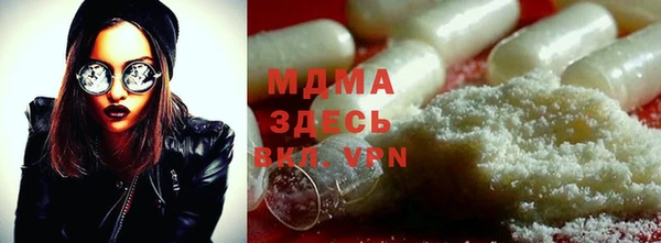 марки nbome Остров