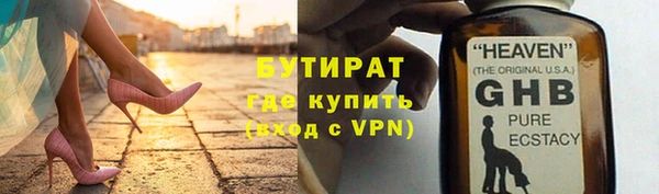 марки nbome Остров
