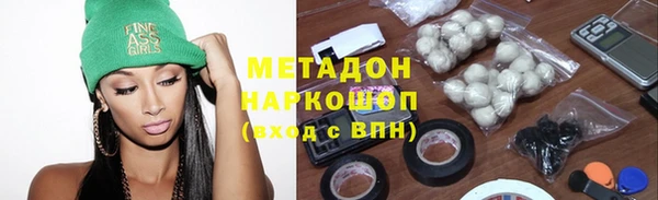 марки nbome Остров