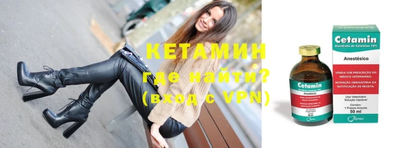 дмт Осташков
