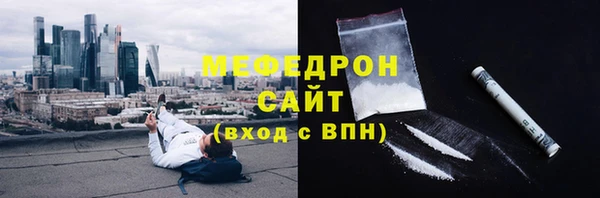 дмт Осташков