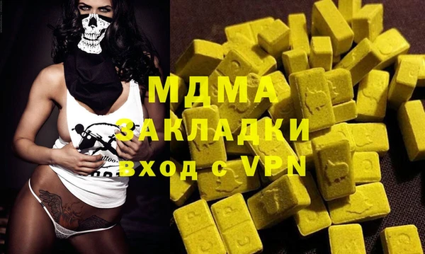 марки nbome Остров