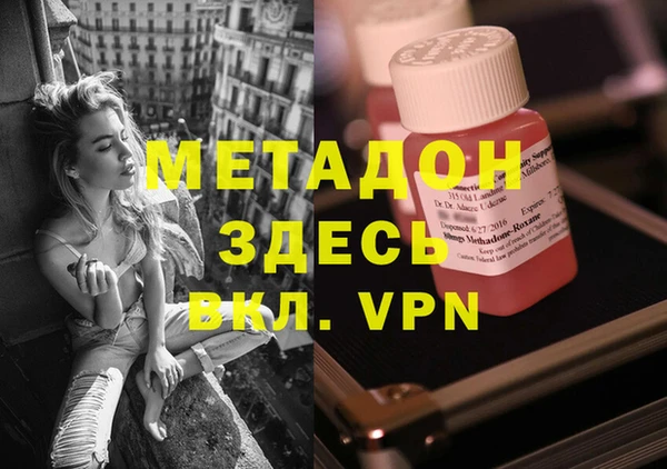 марки nbome Остров