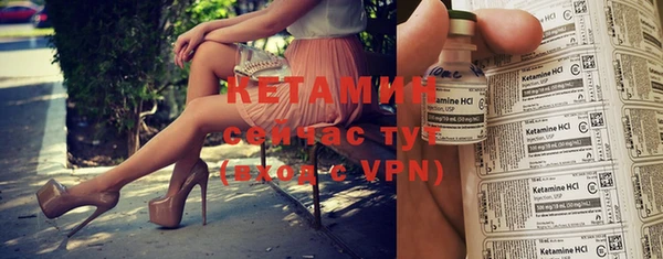 дмт Осташков
