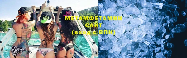 марки nbome Остров