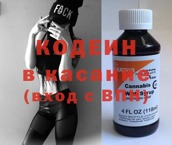 дмт Осташков