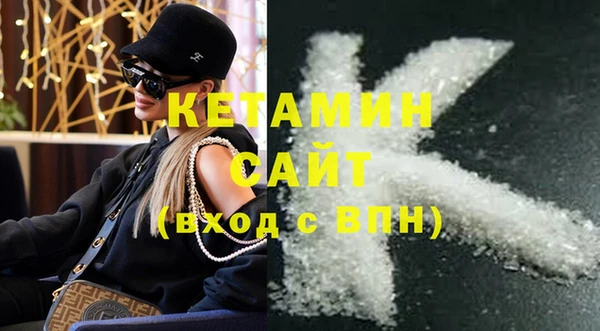 марки nbome Остров