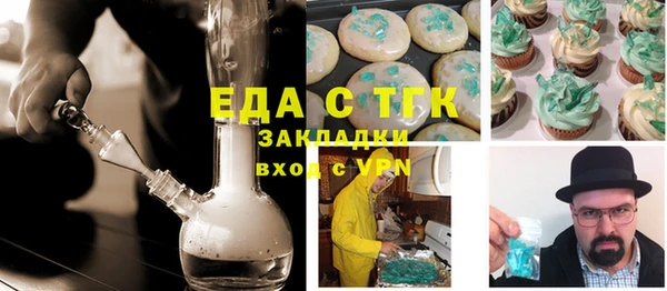 марки nbome Остров