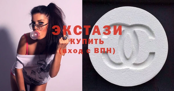 дмт Осташков