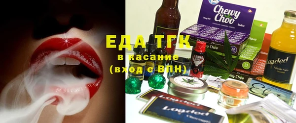 дмт Осташков