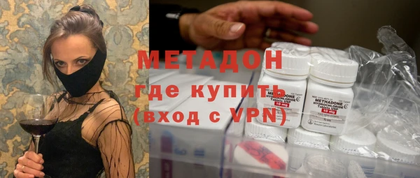 марки nbome Остров