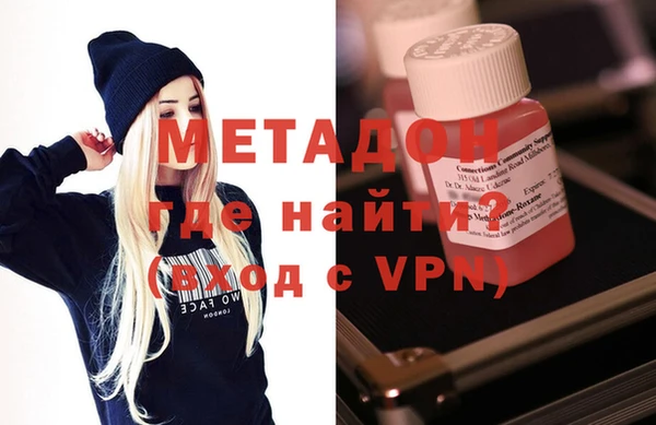 марки nbome Остров